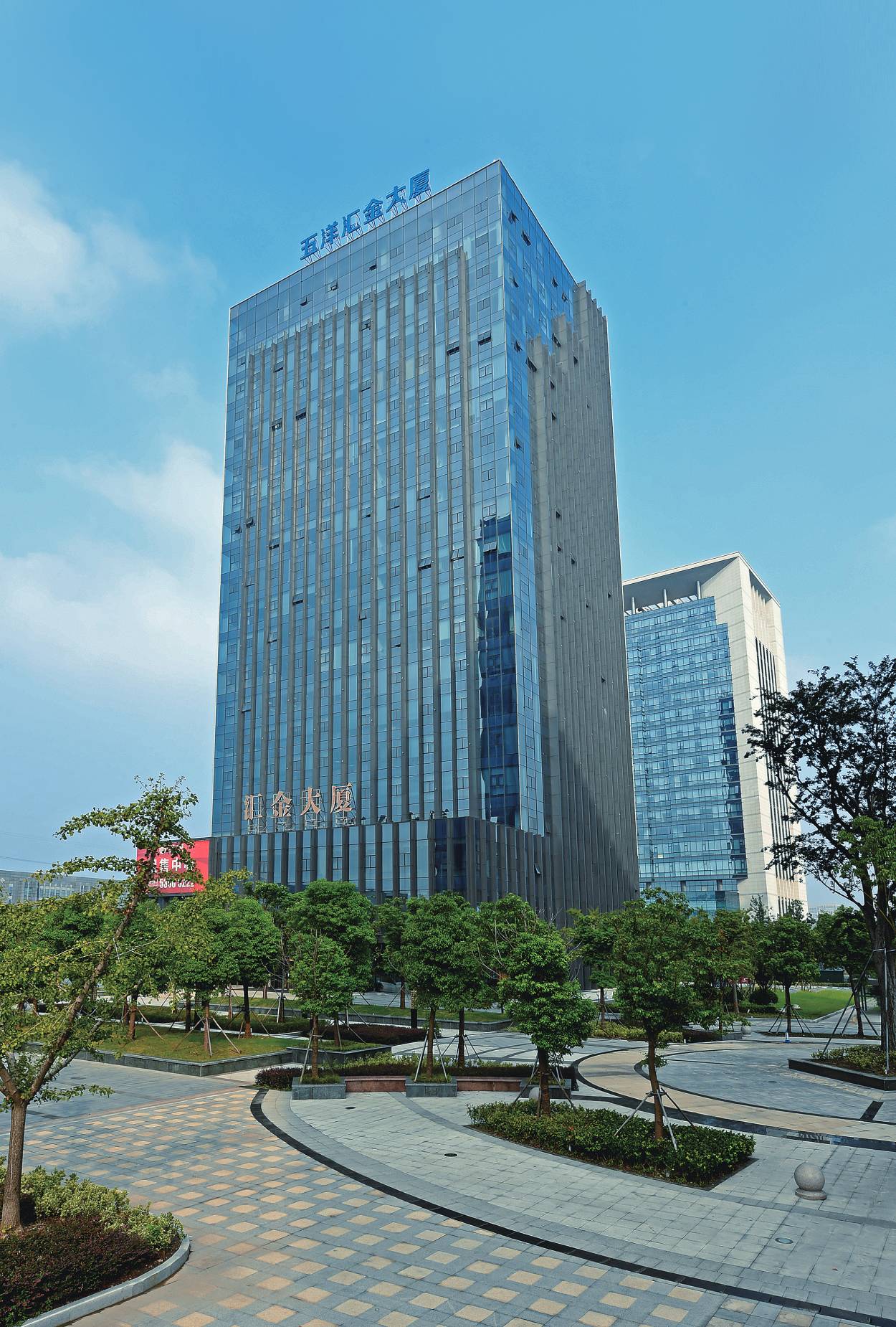 五洋1.jpg